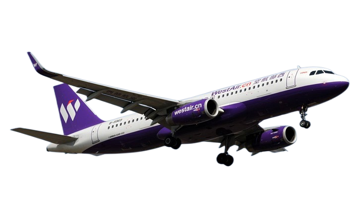 梧州空运海口机场